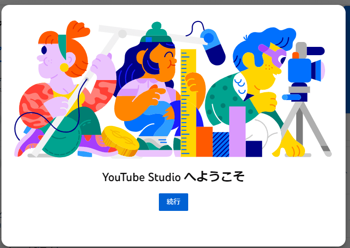 YouTube12