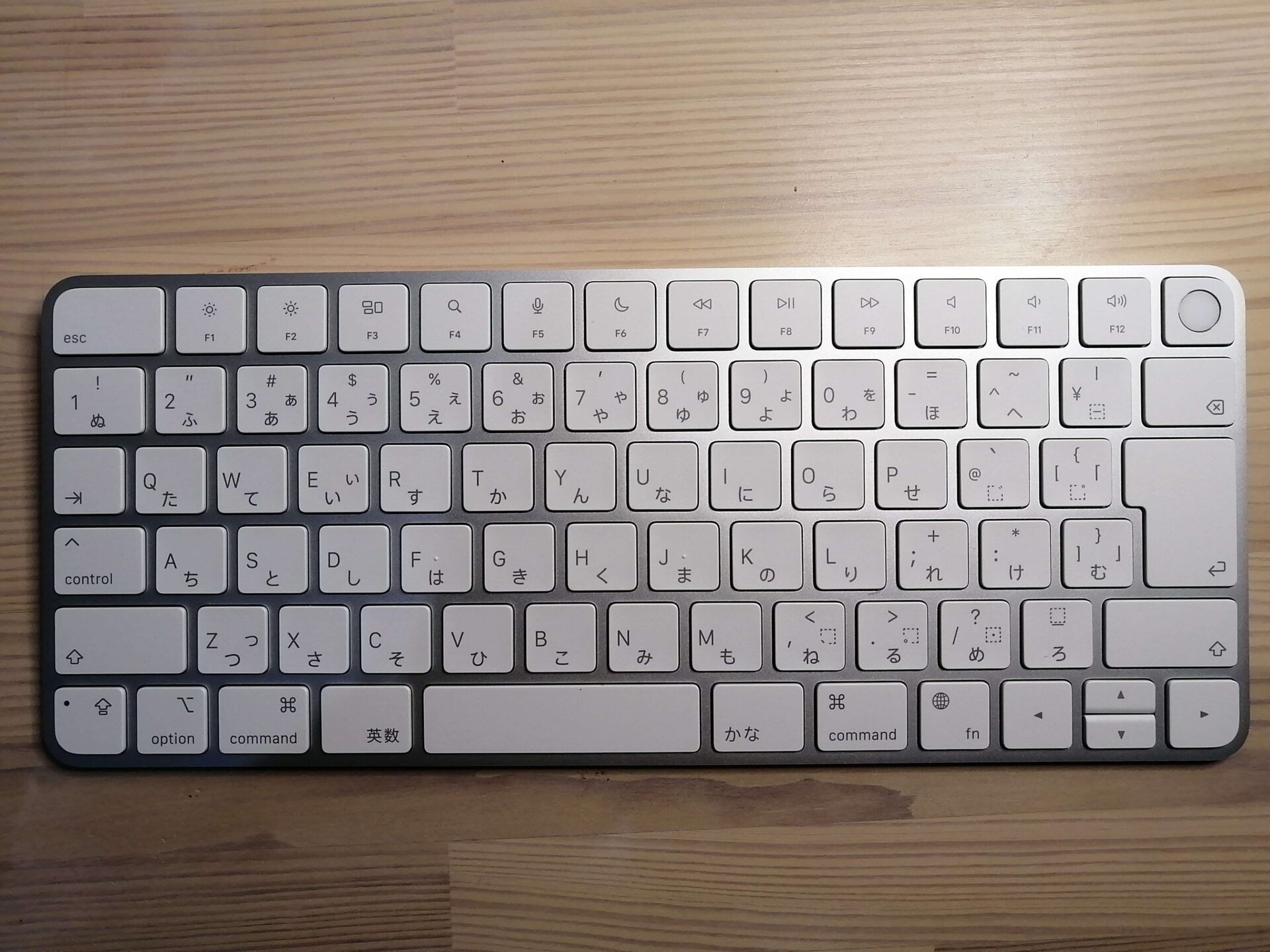 magic keyboard(テンキー付き)日本語(JIS) 訳ありキーボード
