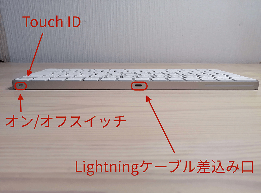 Magic Keyboard5